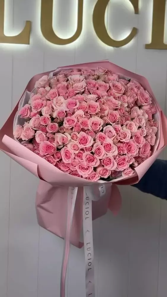 Bouquet of Pink Spray Roses